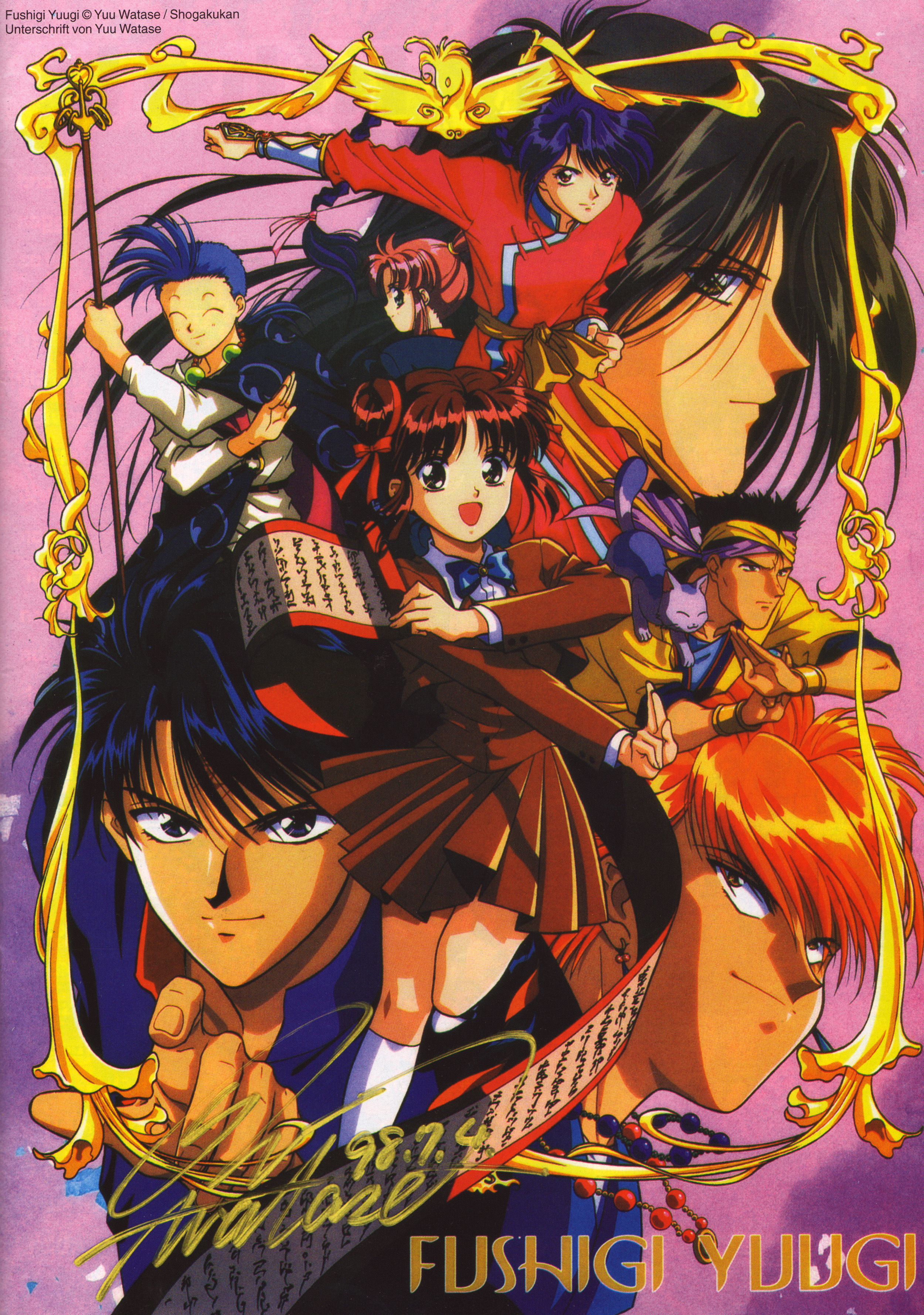Classic anime / isekai - ~2 decades before Re:Zero